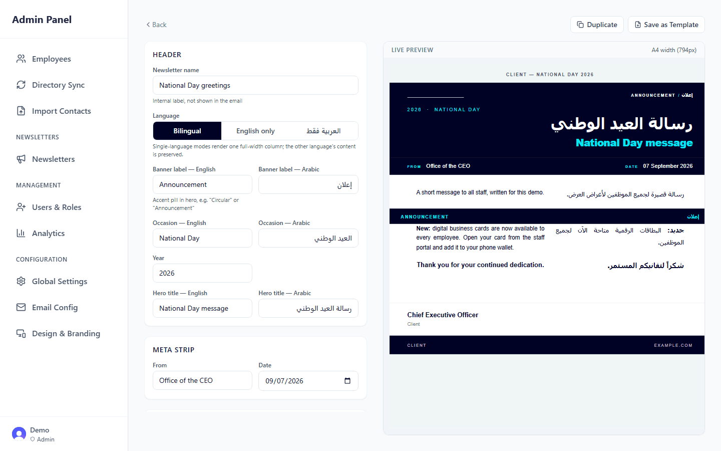 Newsletter editor with English and Arabic sections and a live preview